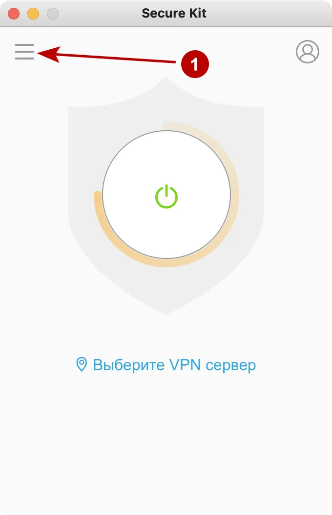 Настройки программы Secure Kit на Ubuntu