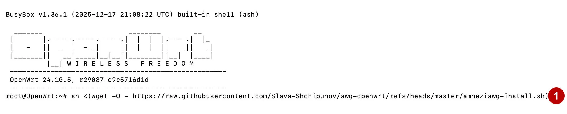 Setup AmneziaWG on router OpenWRT